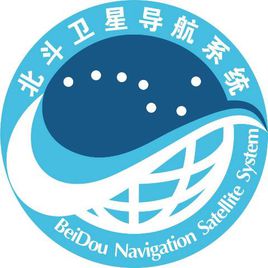 2016中国-东盟卫星导航展